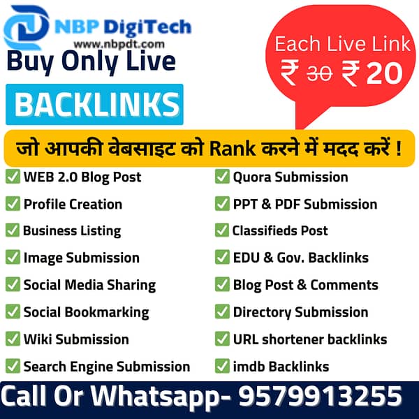 Buy Backlink